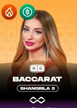 Baccarat Shangrila 5 live game cover