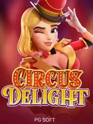 Circus Delight at Wolf Winner