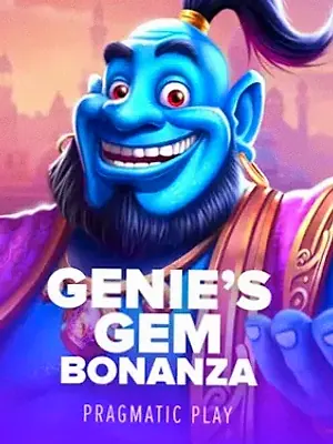 Genie's Gem Bonanza at Wolf Winner